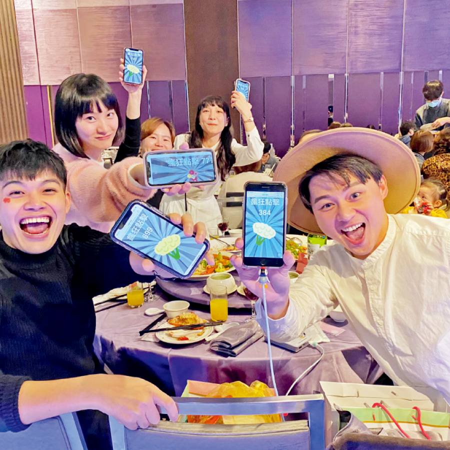 MyBigDay我的大日子 900.jpg