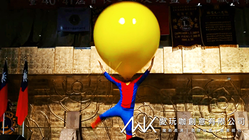 人入氣球_w500.jpg